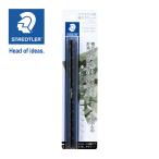  ste гонг -(STAEDTLER) пластиковая модель для . сяку шкала треугольник шкала милитари шкала модель для матовый черный 15cm производитель стандартный товар кисть 