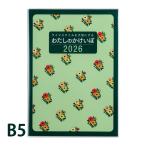  высота . книжный магазин домашняя бухгалтерская книга блокнот 2026 1 месяц начало хлопчатник .. домашняя бухгалтерская книга бизнес блокнот подарок мужчина женщина устройство на работу праздник . новый . человек TAKAHASHI