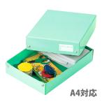 お道具箱 小学生 紙製 A4対応 おどうぐ箱 文房具 入学 小学校 整理箱 収納 文具