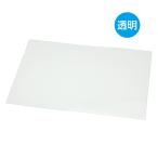  прозрачный доска большой 480x360x0.4mm прозрачный доска construction 