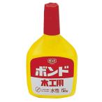  бонд для деревообработки 180g construction творчество материалы для рисования скрепление ученик начальной школы изобразительное искусство свободный изучение школа обучающий материал DIY