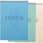  Mu z скетч бумага B4 SG-9654. изобразительное искусство материалы для рисования скетчбук канцелярские принадлежности творчество construction школа обучающий материал картина ..