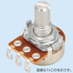 炭素皮膜可変抵抗10kΩ 工作 パーツ 材料 図工 技術 理科 実験 教材 ロボット 自由研究 夏休み 宿題