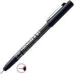  manga (манга) для линия .. авторучка чёрный ZIG авторучка канцелярские принадлежности материалы для рисования изобразительное искусство дизайн иллюстрации construction творчество 