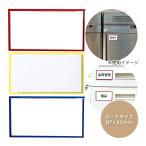  магнит кейс магнит plate магнит сиденье средний бумага 45x87 магнит имеется plate 