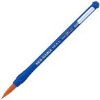  Pentel Neo соболь круг большой 14 номер ZBNR-14 кисть ... краситель кисть материалы для рисования изобразительное искусство творчество .