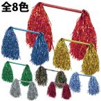 pompon жезл Cheer Mini металлизированный лента движение . физическая подготовка праздник Kids чирлидинг Cheer девушка Cheery da- Cheer Dance искусство и наука . презентация ....