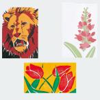 カッティングペーパー 270×380mm 版画 工作 図工 美術 画材 ステンシル 印刷 小学生 自由研究