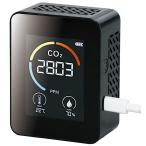 充電式 二酸化炭素濃度測定器 NDIR方式 co2 濃度計 co2モニター センサー 温度計 湿度計 換気 ウイルス対策 感染予防
