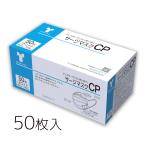 サージカルマスク 不�