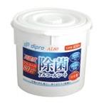 除菌剤、抗菌剤