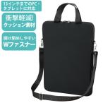  планшет кейс плечо есть 13 дюймовый ученик начальной школы PC планшет для подушка кейс L персональный компьютер кейс место хранения перевозка сумка на плечо держать рука сумка 