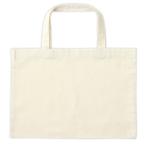 エコバッグ B4 横 買い物 コンビニ ベージュ かごバッグ おしゃれ シンプル 無地 エコバック マイバック