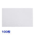  бумага для рисования A4 #150 100 листов канцелярские принадлежности материалы для рисования изобразительное искусство творчество construction . ребенок детский сад уход за детьми . ученик начальной школы летние каникулы свободный изучение белый сделано в Японии 