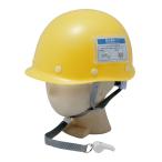  предотвращение бедствий шлем сделано в Японии Kids meto свисток срочный связь карта есть ребенок детский сад уход за детьми . ученик начальной школы предотвращение бедствий товары 