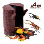  сборная головоломка 3D мозаика DE фигурка насекомое Insect 1 шт мужчина развивающая игрушка 3 лет ученик начальной школы игрушка модель рогач жук-носорог 