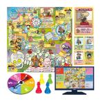 ようかいなかよしすごろくアプリ付カ...