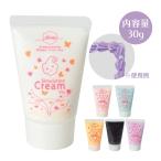 デコレーション ホイ�