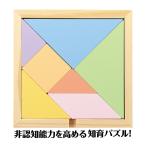  из дерева язык грамм мозаика игра развивающая игрушка 3 лет 4 лет не .. образование STEM map форма ощущение концентрация сила . изображение сила ребенок салон развлечение Рождество подарок Chris ma