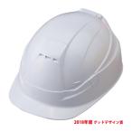  Toyo. складной шлем BLOOM3MOVO работа для предотвращение бедствий для белый 