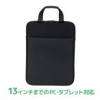 PC планшет кейс подушка есть карман есть черный 13 дюймовый планшет для сумка PC кейс Note PC удар уменьшение брать . в наличии рука 