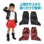 ソフトサテン シュー�