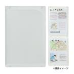  вертикальный объединенный тип .. держатель A4 прозрачный 