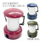 LEDランタン