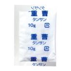 重曹 10g