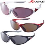  спортивные солнцезащитные очки UV cut AS-375 ACTIVE STYLE мужской женский Golf Drive рыбалка УФ фильтр 99.9% AXEa