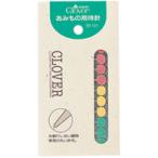 あみもの用待針 クロバー まち針 手芸 裁縫 洋裁 ソーイング用品 編み物 毛糸 まち針 待針 手芸 裁縫 洋裁 ソーイング用品 趣味 手作り 洋服