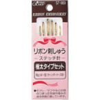  лента .... стежок игла очень толстый модель комплект 57083k осел - вышивка игла .. игла вышивка рукоделие шитье шитье сопутствующие товары кройка и шитье рукоделие 