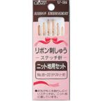  лента .... стежок игла вязаный земля для комплект 57084k осел - вышивка игла .. игла вышивка рукоделие шитье шитье сопутствующие товары кройка и шитье рукоделие 