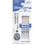 CL-ふとん針 クロバー 厚地用 手芸 裁縫 ソーイング用品 洋裁 ハンドクラフト