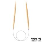 [ Takumi ] колесо игла -S 40cm 7 номер k осел -.. игла clover колесо плетеный вязание сборник . рукоделие сопутствующие товары шитье хобби хобби ручная работа 