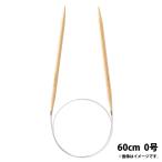 [ Takumi ] колесо игла -S 60cm 0 номер k осел -.. игла clover колесо плетеный вязание сборник . рукоделие сопутствующие товары шитье хобби хобби ручная работа 