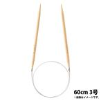 [ Takumi ] колесо игла -S 60cm 3 номер k осел -.. игла clover колесо плетеный вязание сборник . рукоделие сопутствующие товары шитье хобби хобби ручная работа 