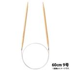 [ Takumi ] колесо игла -S 60cm 9 номер k осел -.. игла clover колесо плетеный вязание сборник . рукоделие сопутствующие товары шитье хобби хобби ручная работа 