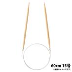 [ Takumi ] колесо игла -S 60cm 15 номер k осел -.. игла clover колесо плетеный вязание сборник . рукоделие сопутствующие товары шитье хобби хобби ручная работа 