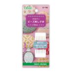  черный Barbie z... игла 6 шт. входит потертость Dubey z вышивка бамбук бисер вышивка .... шитье рукоделие шитье clover