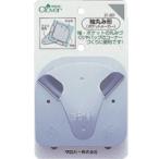ポケットメーカー 袖丸み形 31001 クロバー 手芸 裁縫 洋裁 ソーイング用品 コーナー作り ポケット 丸み付け 趣味 手作り 洋服 小物 ハン