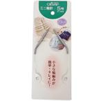  Mini колесо игла 23cm 5 номер 51505k осел - вязание рукоделие колесо игла колесо плетеный рука .. ручной вязки ручная работа хобби clover 