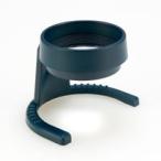 スタンドルーペ44mm8倍拡大鏡コ...