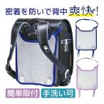 その他 ランニングバッグ