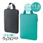  персональный компьютер кейс планшет кейс начальная школа ранец a4 ipad модный девочка мужчина женщина мужчина ребенок персональный компьютер сумка ноутбук рука .