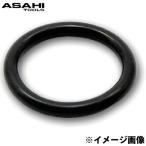 インパクトレンチ用Oリング 1/2 UO0440 旭金属工業 工具 DIY レンチ ハンドツール 修理 作業用工具