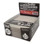 研磨スポンジ 荒め ＃60 研磨 磨く 工作 DIY 曲面 すきま 木材 金属 サビ落とし 塗装落とし ヘアライン仕上げ 組み立て 修理 メンテナンス