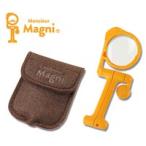  менять иллюзия .. с магнитом лупа mshu кружка ni3.5 раз линзы SL-64 инженер насекомое очки насекомое очки увеличительное стекло подставка лупа рукоделие срок годности * расписание 