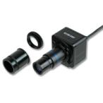 USB соответствует CMOS камера SL-62 инженер ENGINEER