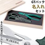 GT упаковка инженер название inserting есть . в коробке металлический рука зажим GT PH-55. винт Zaurus GT PZ-58. комплект винт. брать .. ... работа праздник ..